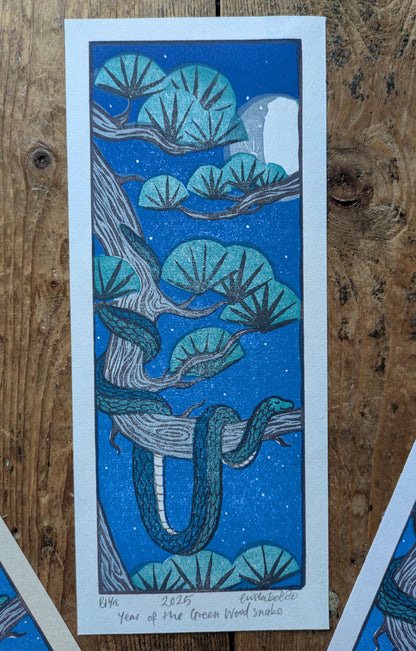 Green Wood Snake Multiblock Lino Print
